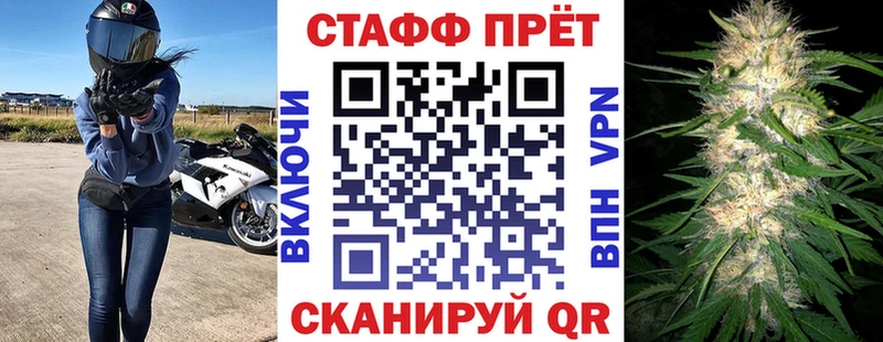 Купить наркотик аптеки Анжеро-Судженск МАРИХУАНА  Меф мяу мяу  АМФ  ГАШ  A-PVP 