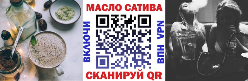 где купить наркотик  площадка Telegram  Печенье с ТГК марихуана  Анжеро-Судженск 