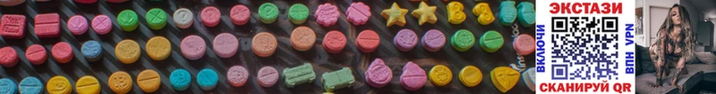 hydra маркетплейс  Анжеро-Судженск  Ecstasy ешки 