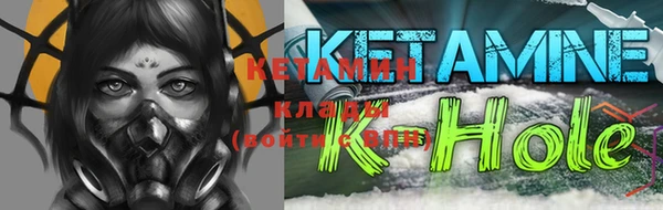 соль ск Алзамай