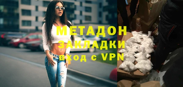 меф Алексин
