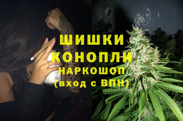 меф Алексин