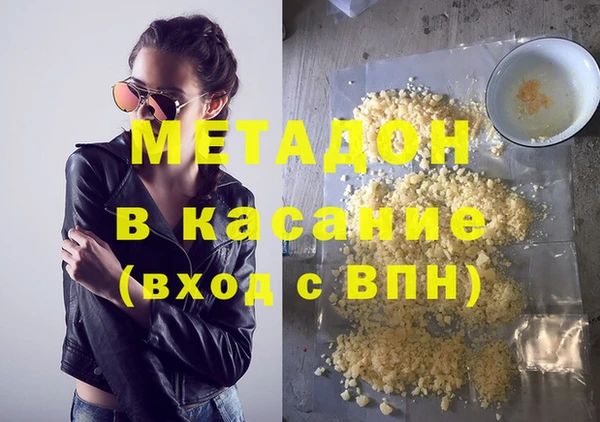 меф Алексин