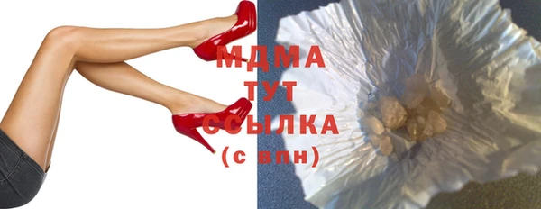 стаф Алексеевка