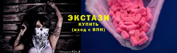 стаф Алексеевка