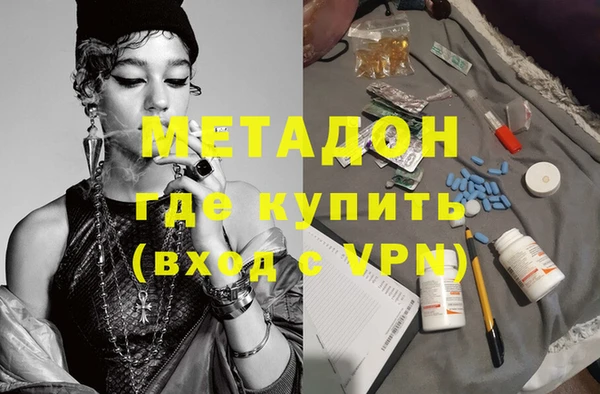 меф Алексин