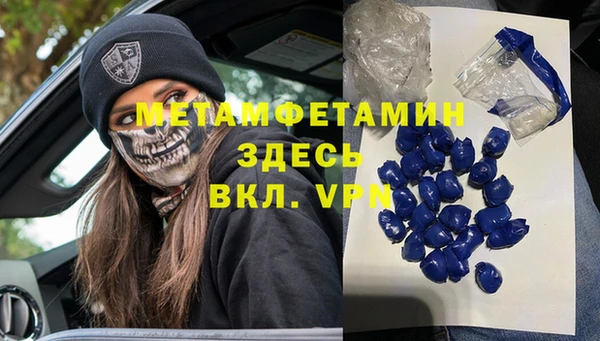 стаф Алексеевка