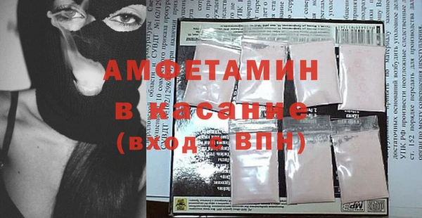 меф Алексин