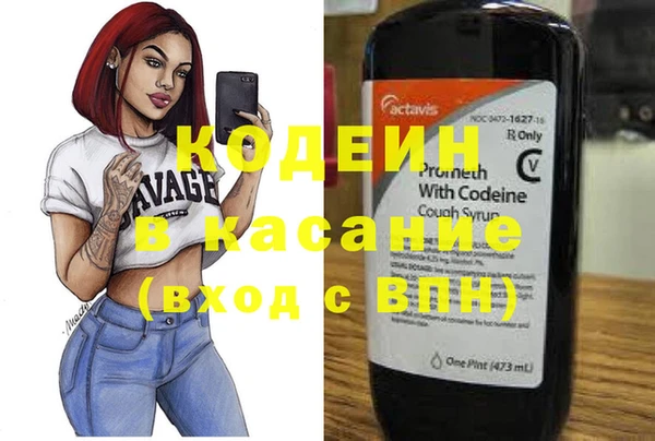 меф Алексин