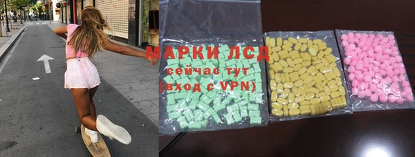 меф Алексин