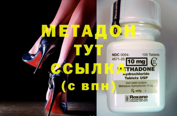 меф Алексин