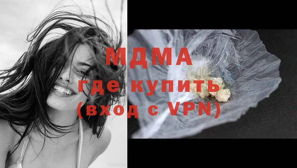 соль ск Алзамай