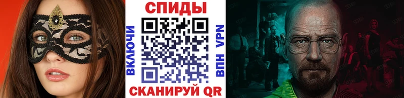 Первитин кристалл Анжеро-Судженск