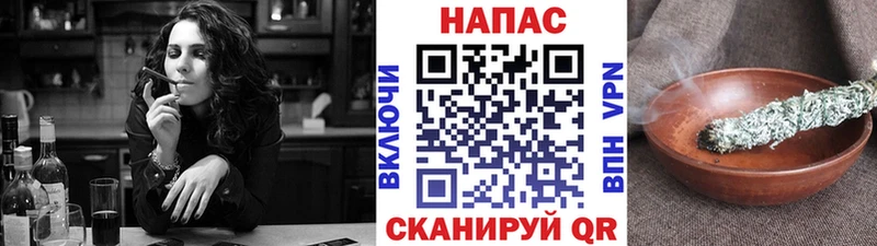 Каннабис индика мега Анжеро-Судженск купить наркотики сайты